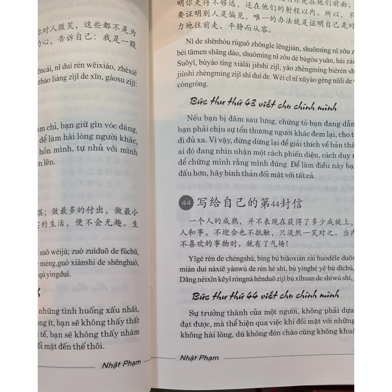 999 lá thư gửi chính mình song ngữ trung việt 498517