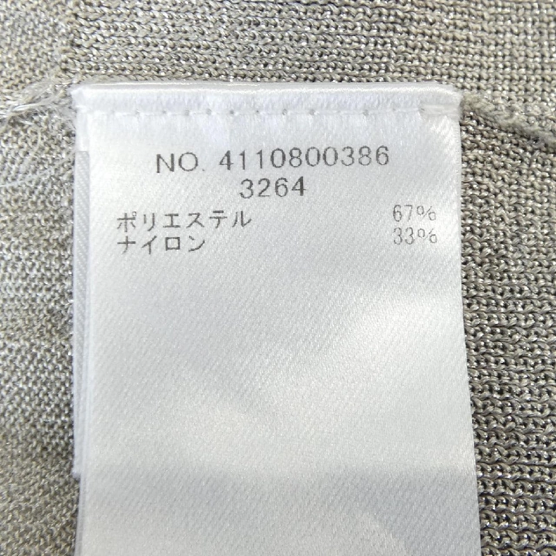 Áo khoác cardigan ebure - Hàng hiệu Authentic 774877