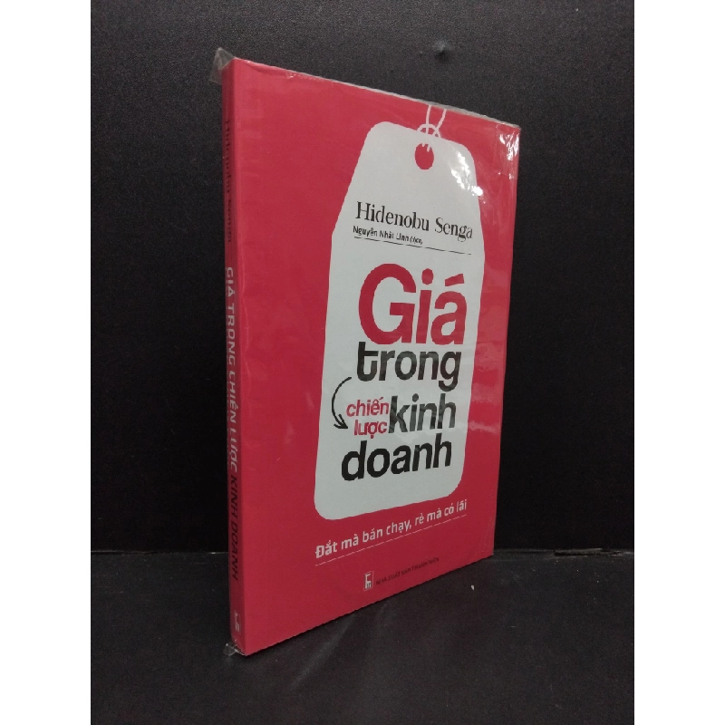 Giá trong chiến lược kinh doanh mới 100% HCM2608 Hidenobu Senga MARKETING KINH DOANH 339538