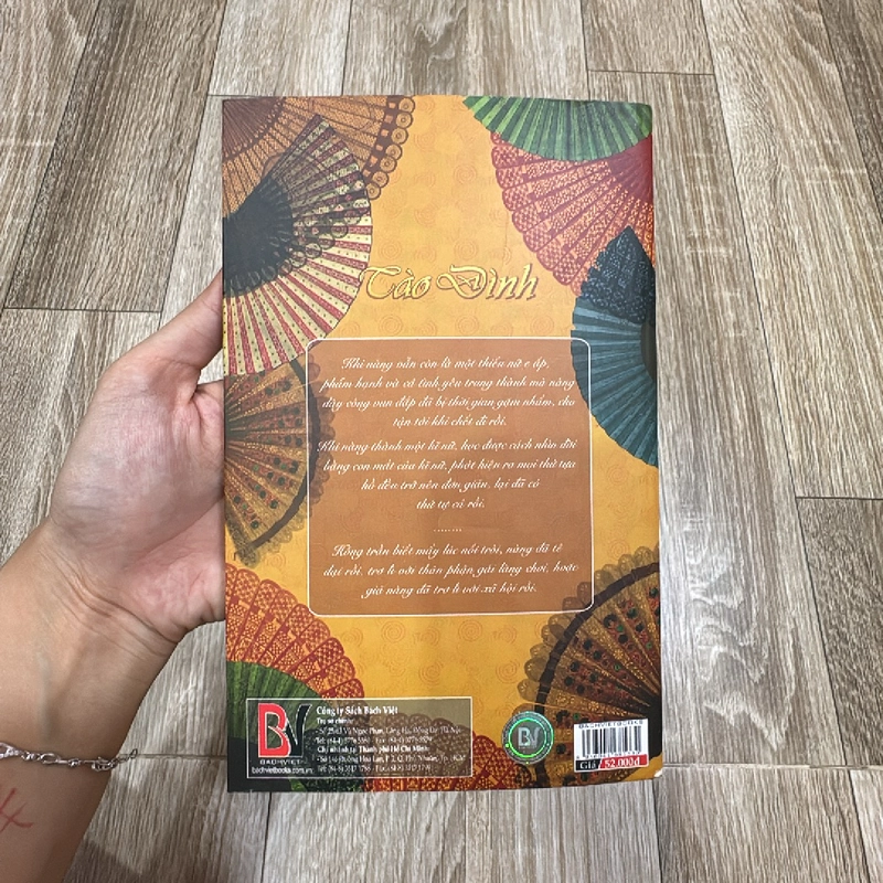 Phấn hoa lầu xanh - Tào Đình 360829