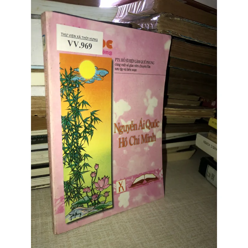 Nguyễn Ái Quốc Hồ Chí Minh 971719