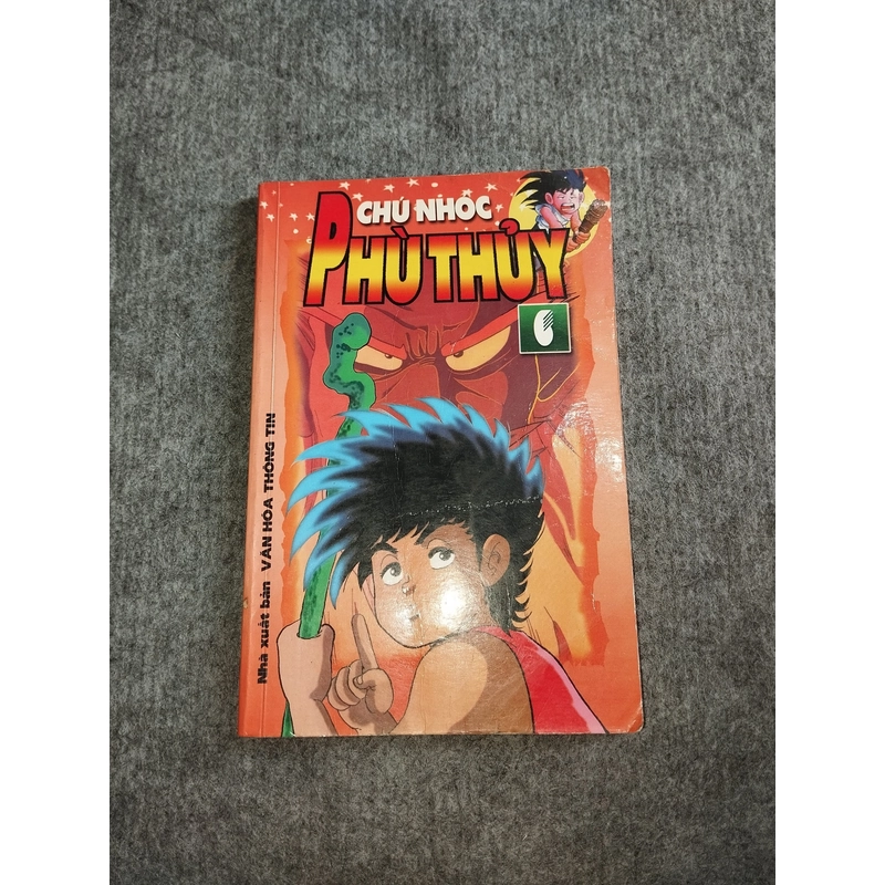 CHÚ NHÓC PHÙ THỦY 517686