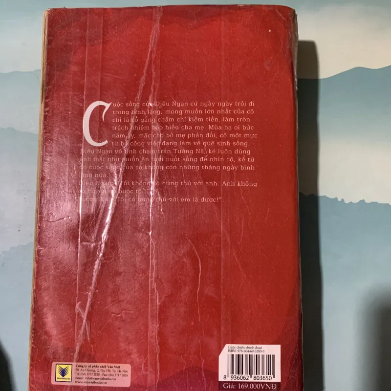 Cuộc chiến chinh đoạt 1004135