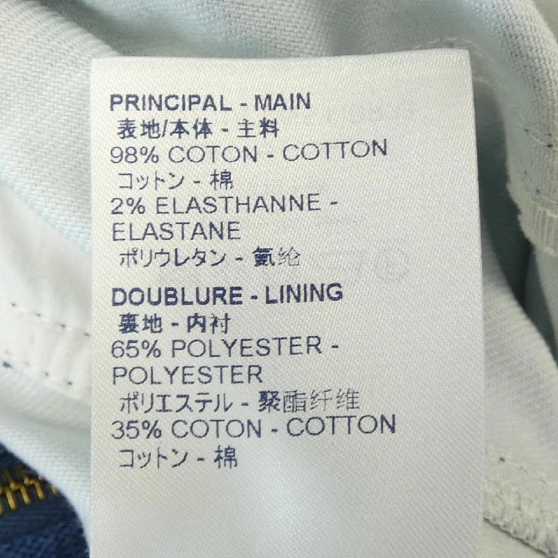 Đầm LOUIS VUITTON 647472