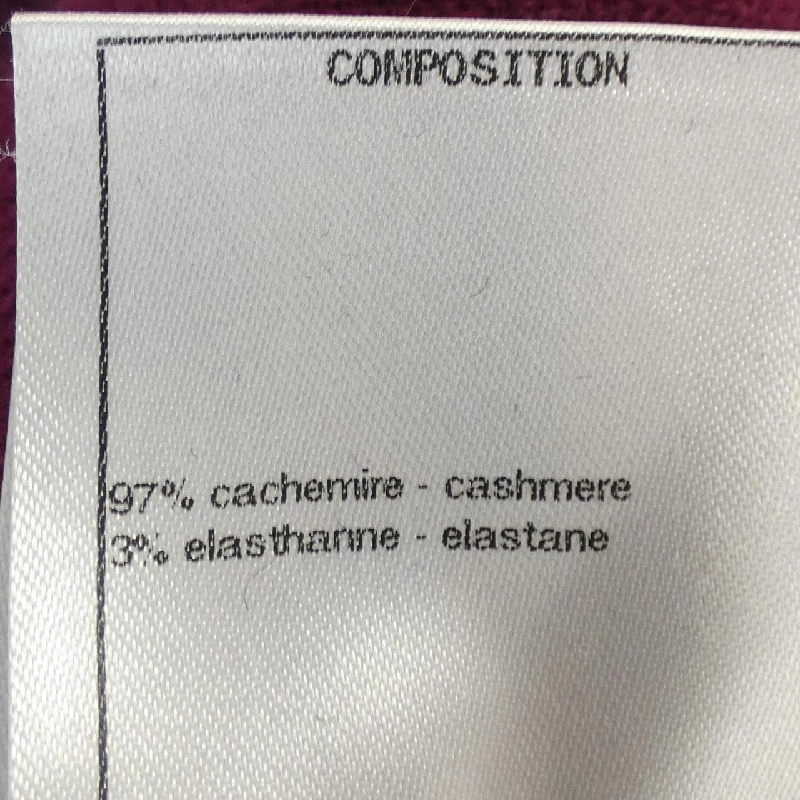 【Khuyến mãi】Áo khoác cardigan CHANEL 645042