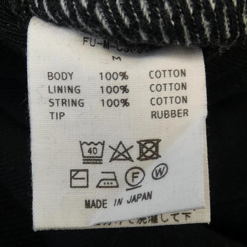 【Mã giảm giá】Áo khoác FUMIKA UCHIDA 639272