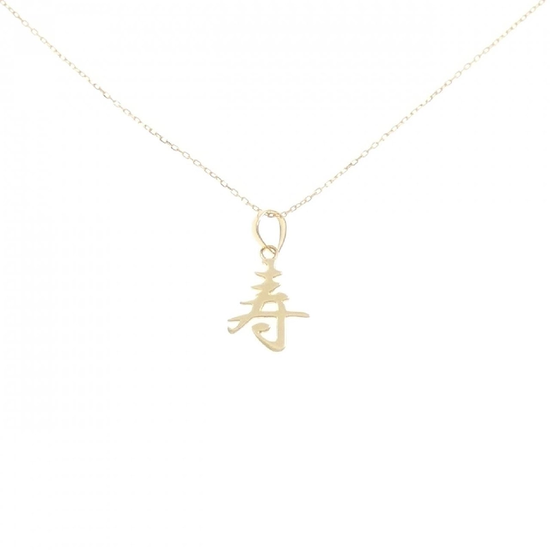 K18YG Necklace - Hàng hiệu Authentic 859058