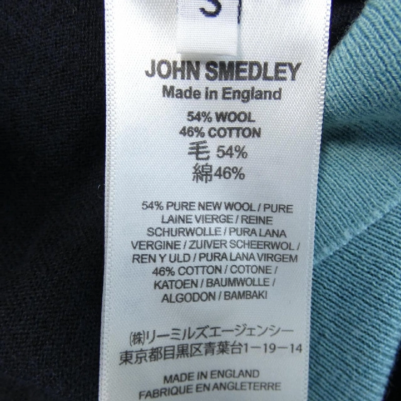 Áo khoác cardigan ANAYI 643886