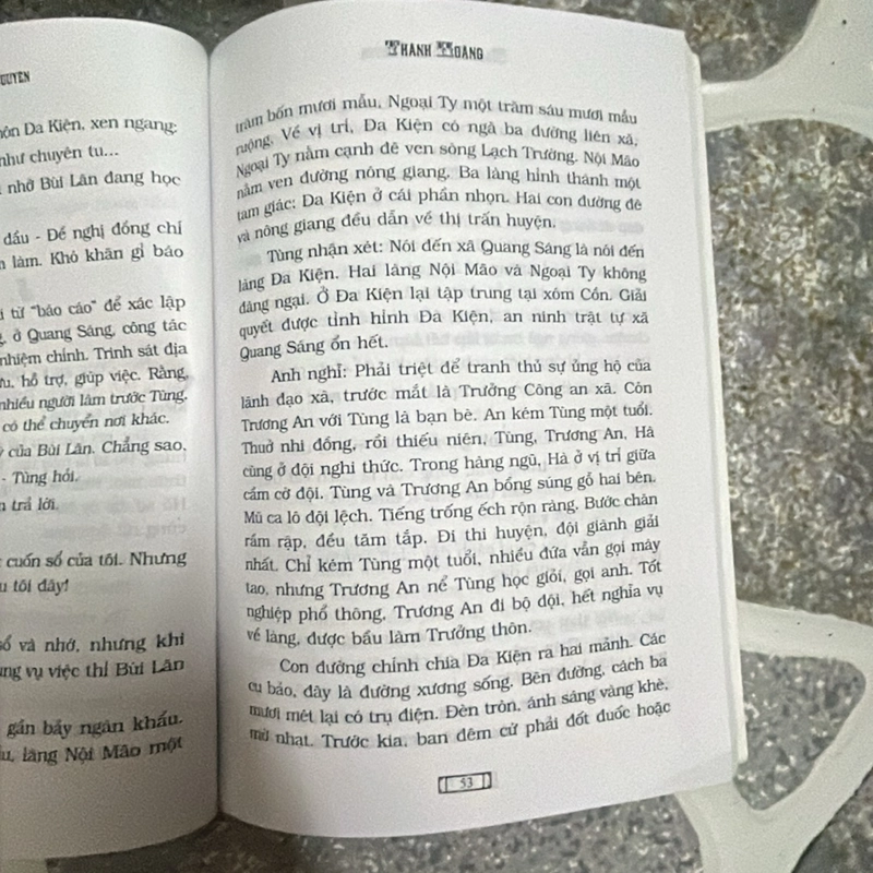 Thành Hoàng - Bạch Lê Vân Nguyên 447773