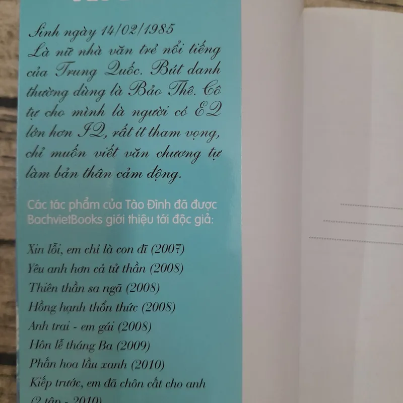 Trước là tiểu nhân, sau là quân tử 572207