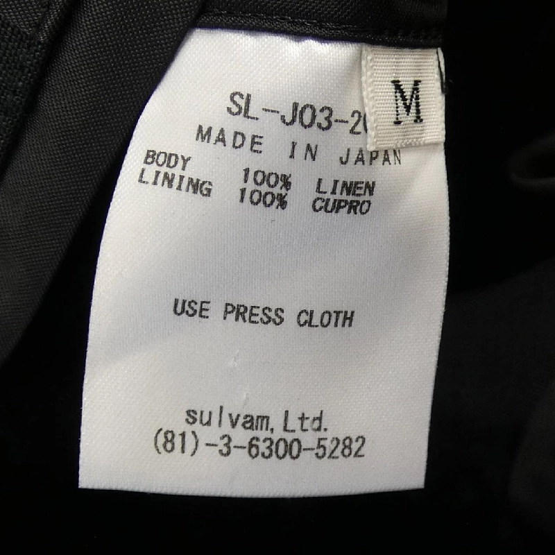 Jacket SULVAM SL-J03-200 - Hàng hiệu Authentic 893058