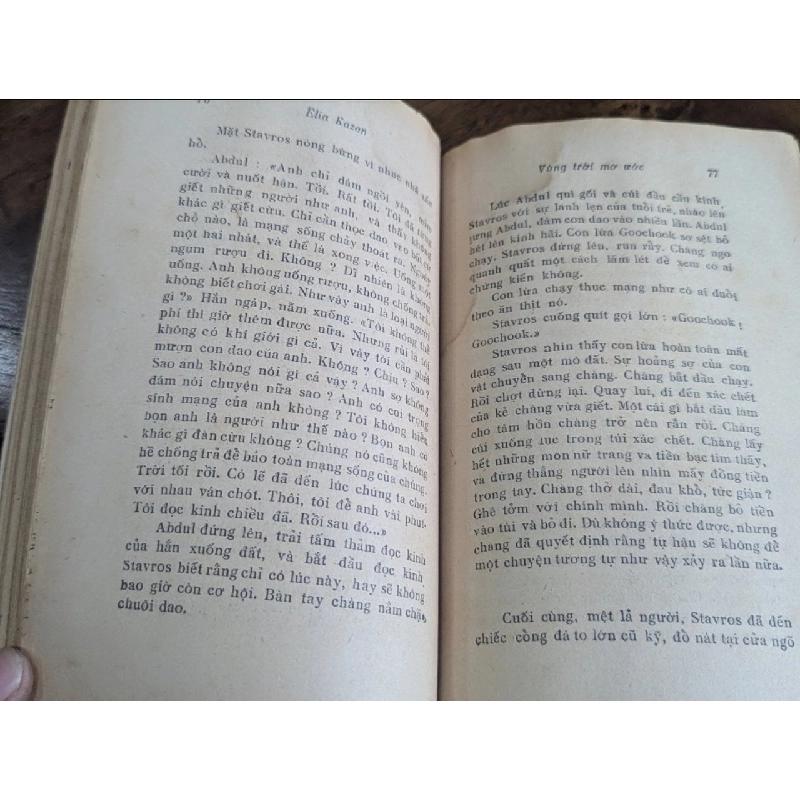 Vùng trời mơ ước - Elia kazan ( bản dịch Nguyễn Hữu Đông ) 994775