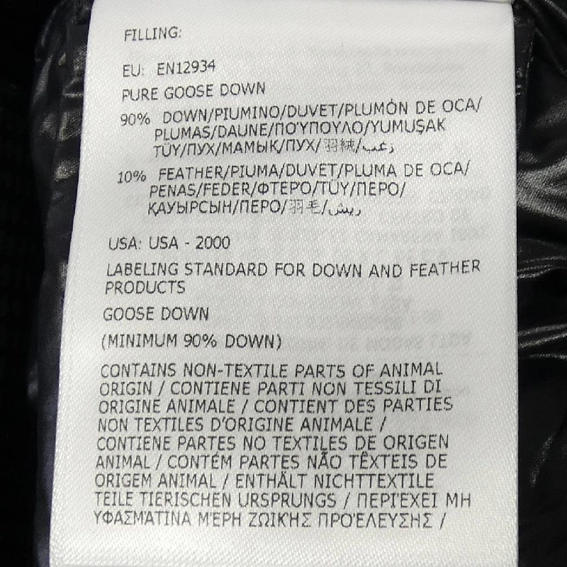 MONCLER 53803 AUTUN Áo khoác lông - Hàng hiệu Chính hãng 817075