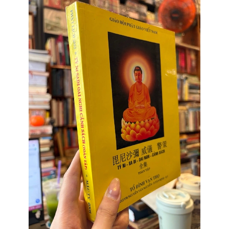 Tỳ Ni - Sa Di - Oai Nghi - Cảnh Sách - toàn tập - Tổ Đình Vạn Thọ 787580