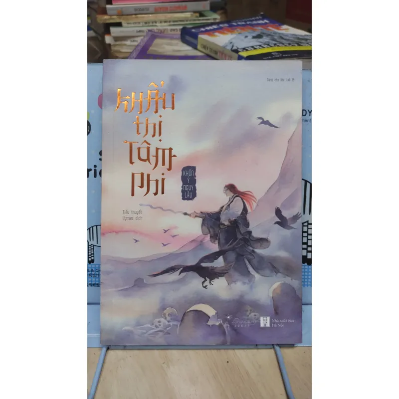 Sách: Khấu thị tâm phi - TG: Khốn Ỷ Nguy Lâu (NT) 1025720