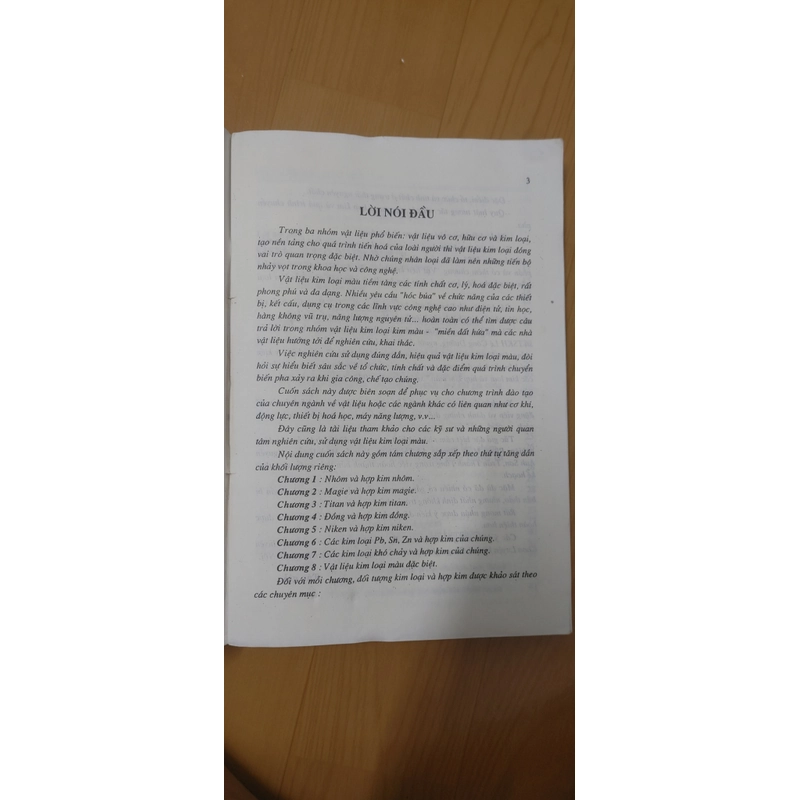 VẬT LIỆU KIM LOẠI MÀU  503143