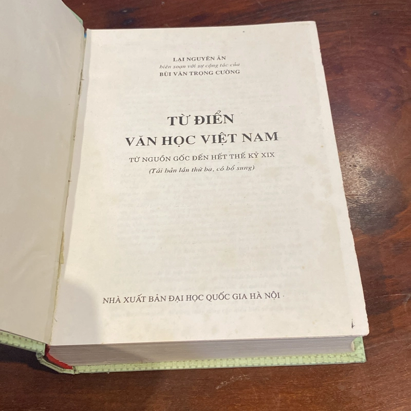 TỪ ĐIỂN VĂN HỌC VIỆT NAM, TỪ NGUỒN GỐC ĐẾN HẾT THẾ KỶ XIX, BẢN BÌA CỨNG (XB 2001) 471377