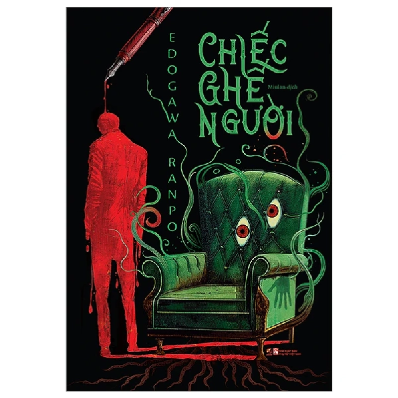 Chiếc ghế người - Edogawa Ranpo - LINHLANBOOKS - Sách Văn học Blogmeo040226 793587