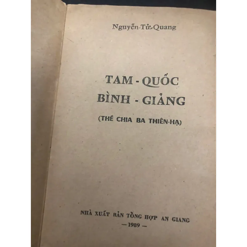 Tam Quốc Bình Giảng - Nguyễn Tử Quang - Bình luận văn học, Lịch sử 1045397