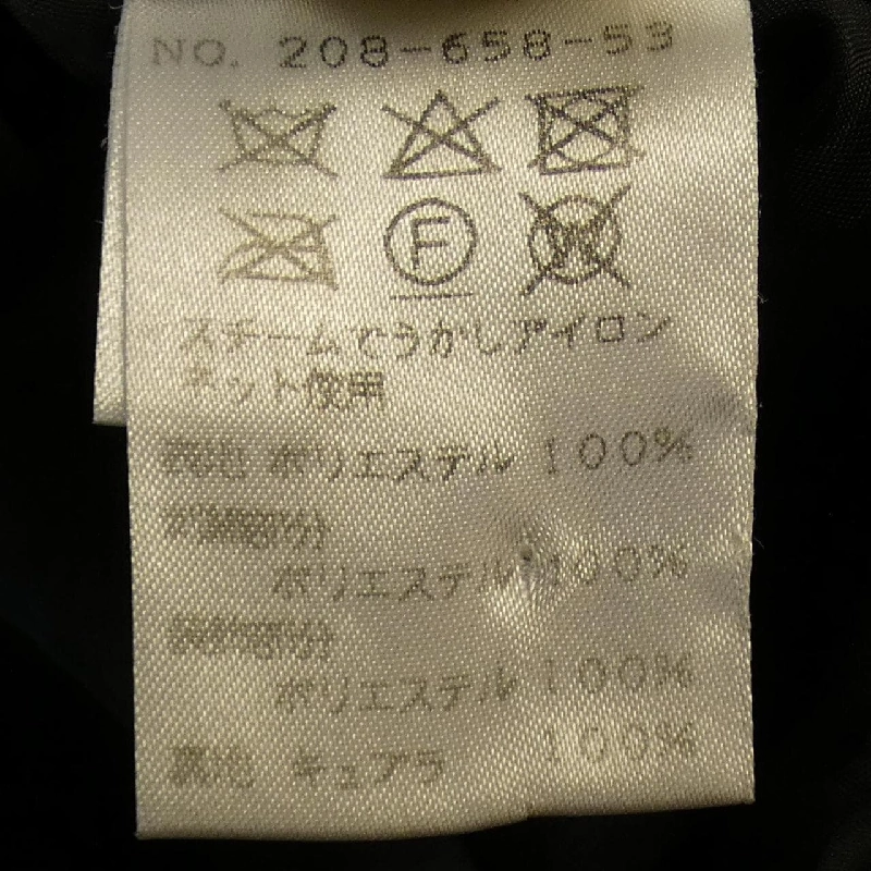 YUKIKO HANAI Váy - Hàng hiệu Authentic 825724