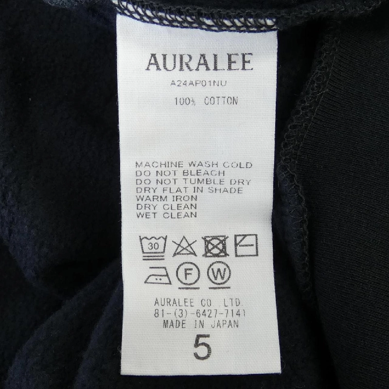 AURALEE Top - Hàng hiệu Chính hãng 897946