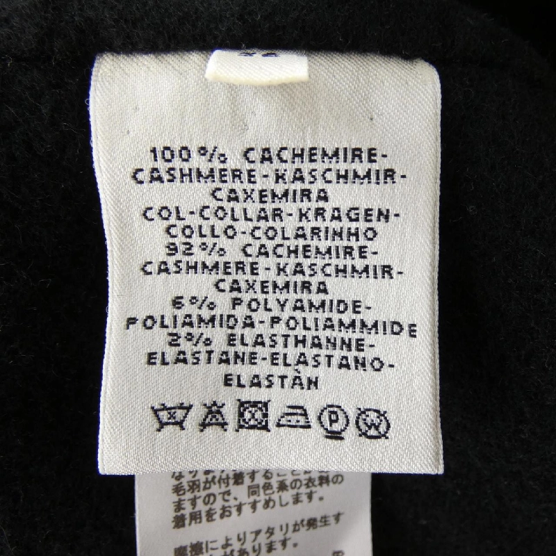 HERMES *07-7111 Áo vest dài - Hàng hiệu Chính hãng 819098