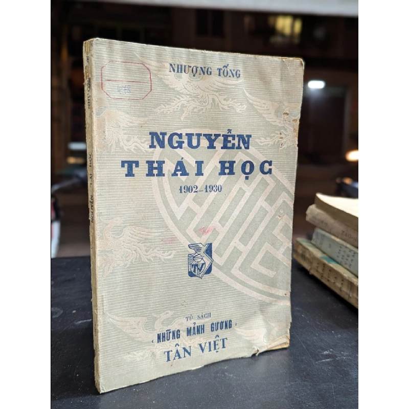 NGUYỄN THÁI HỌC - NHƯỢNG TỐNG 277659