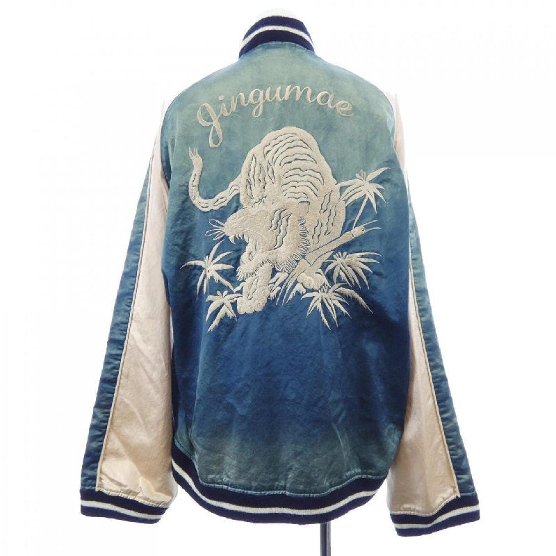 MAISON MIHARA YASUHIRO J10BL051 Áo khoác - Hàng hiệu Authentic 884947