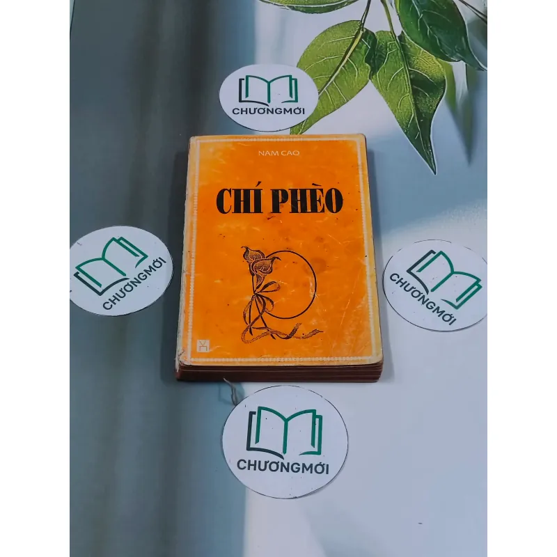 Chí Phèo (1995) - Nam Cao 674978