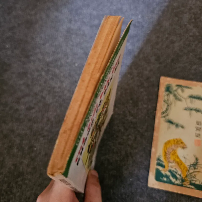 Thế giới đàn ông không có đàn bà - Hemingway 736229