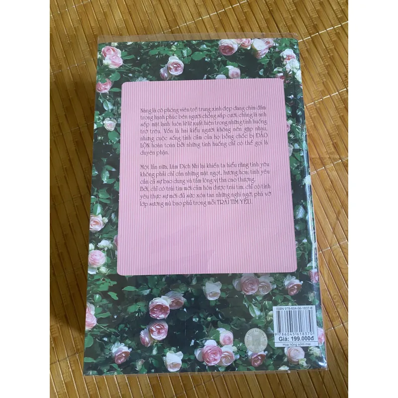 Hoa hồng sớm mai 748483