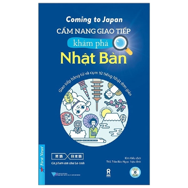 Cẩm Nang Giao Tiếp Khám Phá Nhật Bản - Coming To Japan 293262