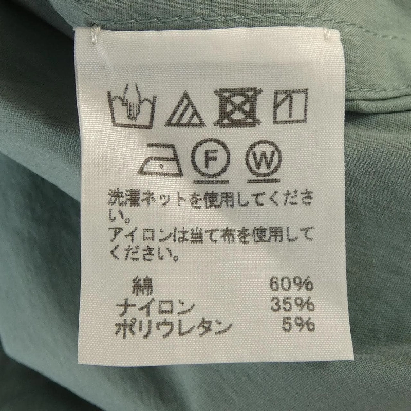 Áo sơ mi ISSEY MIYAKE IM13FJ050 - Hàng hiệu Authentic 896695