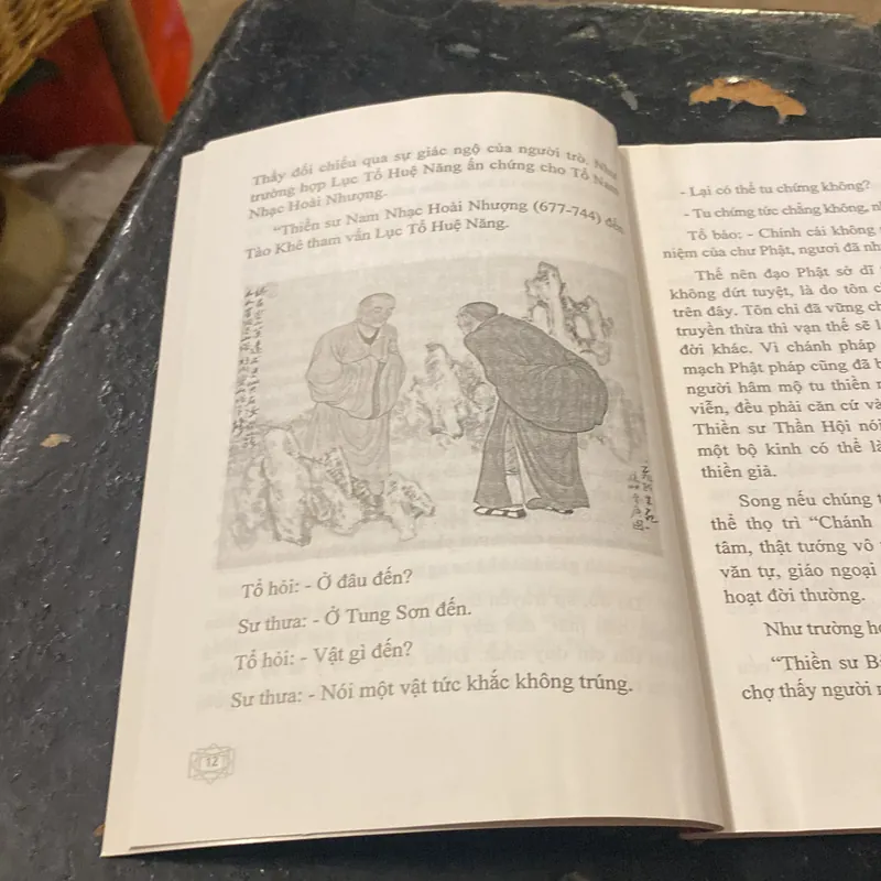 Diệu Chỉ Phật Tâm Tông- Thích Đạt Ma Khế Định 689236