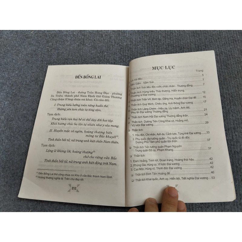 THẦN TÍCH VIỆT NAM 2 464369