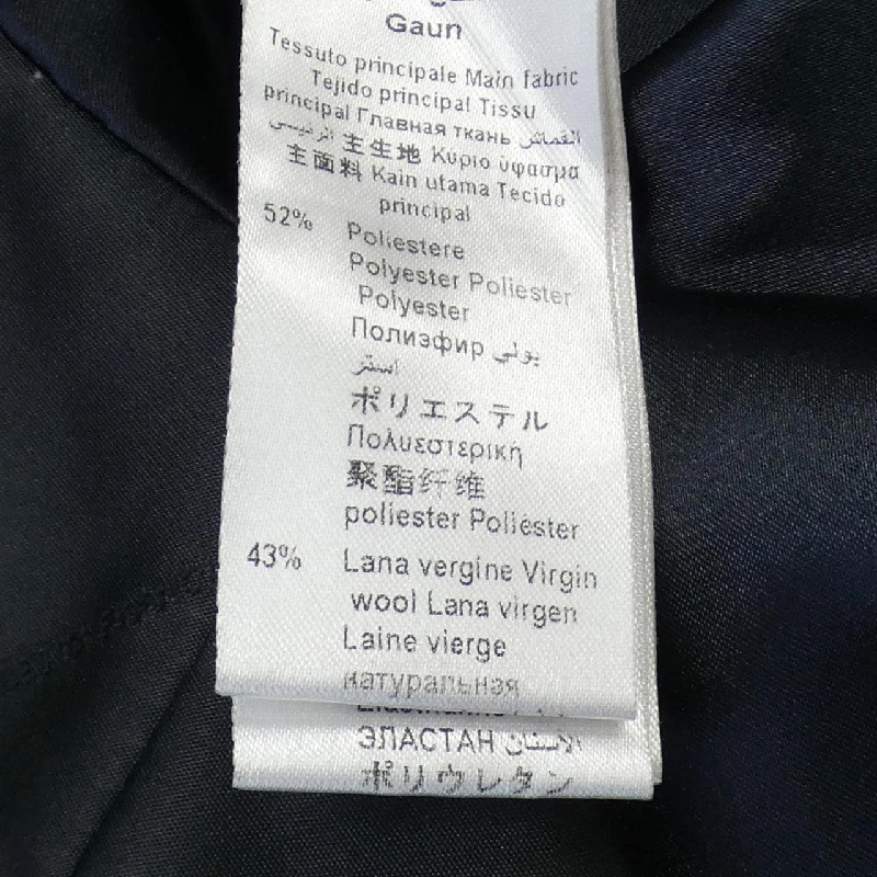 【Khuyến mãi】Đầm ELISABETTA FRANCHI 649292