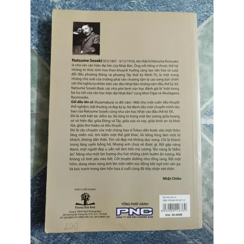 Gối đầu lên cỏ - Natsume Soseki 558606