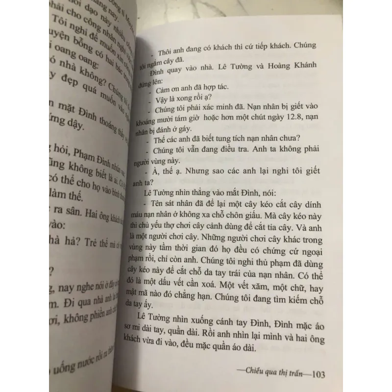 Chiều qua thị trấn - Nguyễn Thu Hằng 997171