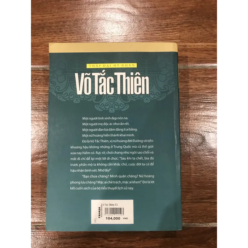 Võ Tắc Thiên tập 2 (18) 716611