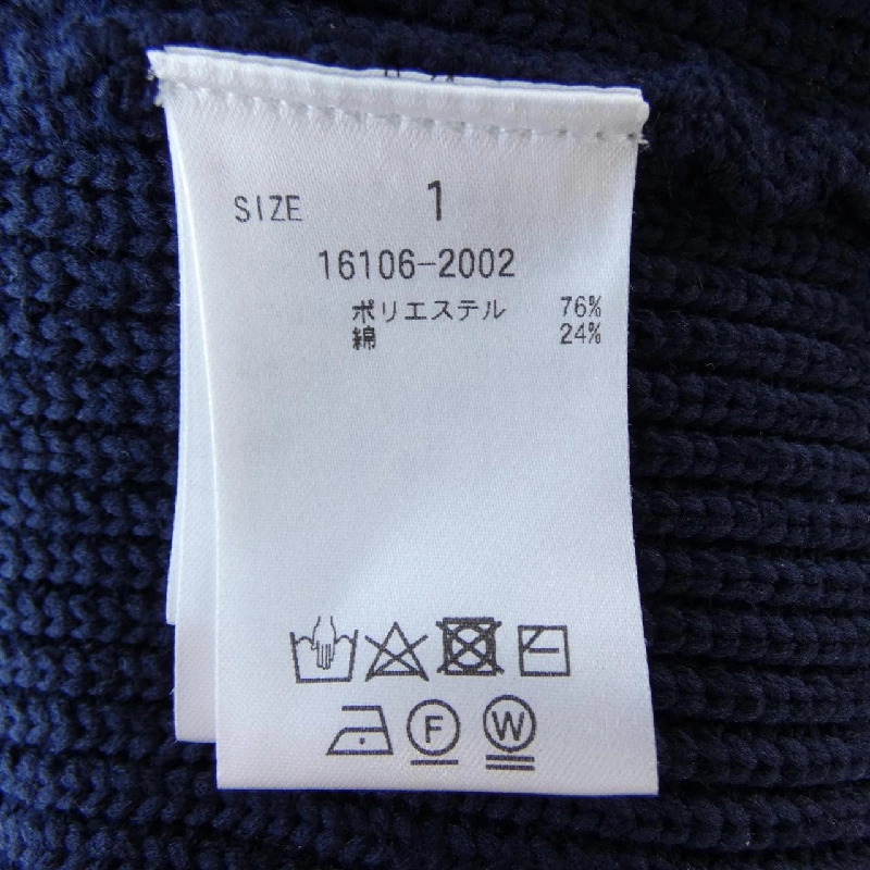 CLANE Ensemble - Hàng hiệu Authentic 824892