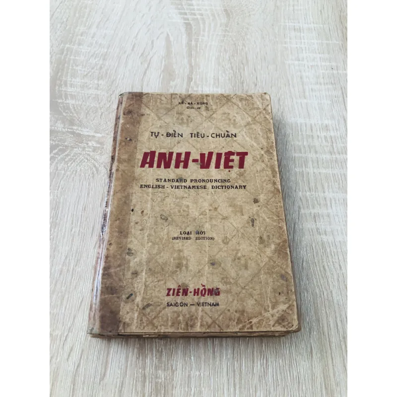 TỰ ĐIỂN TIÊU CHUẨN ANH - VIỆT  974841