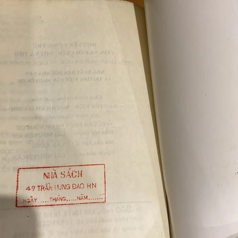 NGUYỄN CÔNG TRỨ, CON NGƯỜI, CUỘC ĐỜI VÀ THƠ (XB 1996) 599883