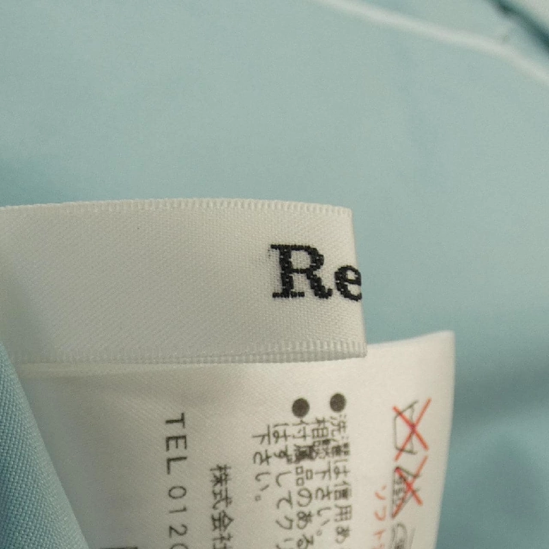 【Mã giảm giá】Rene RENE Áo khoác 637215