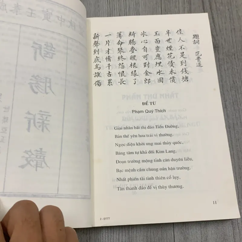 Đoạn trường tân thanh, truyện kiều đối chiếu nôm - quốc ngữ. 10a4 1027888