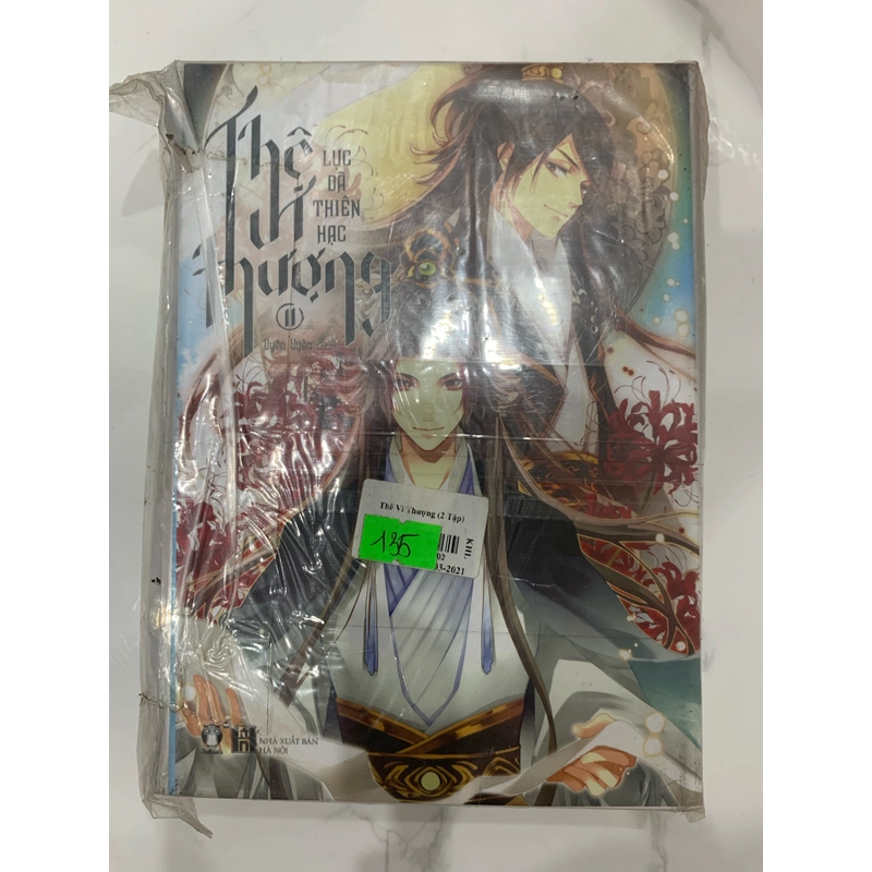 Truyện Thế vi thượng - full 2 tập 521265