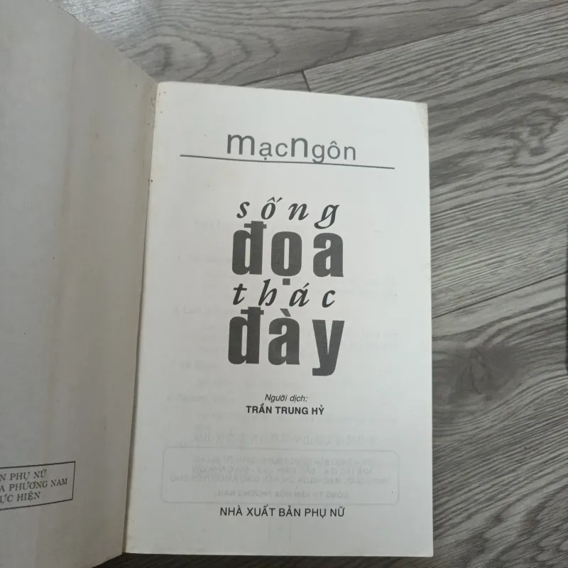 Sống Đọa Thác Đầy - Mạc Ngôn 750135