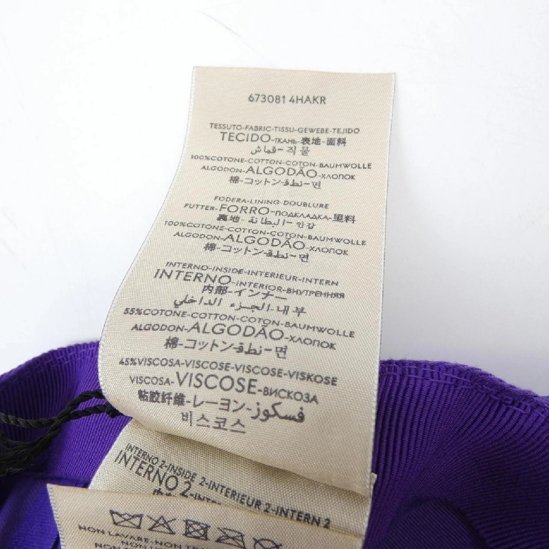 Mũ GUCCI 673081 4HAKR - Hàng hiệu Chính hãng 833718