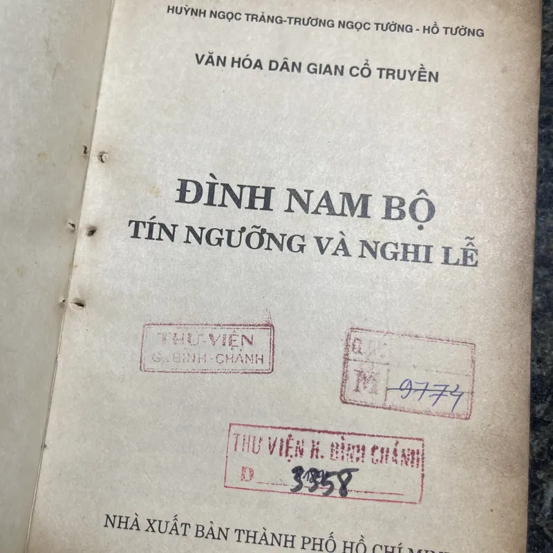 Đình nam bộ tín ngưỡng và nghi lễ Huỳnh Ngọc Trảng, Trương Ngọc Tường 706073
