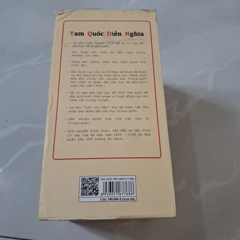 Tam Quốc Diễn Nghĩa (Trọn Bộ 13 Tập) 748086