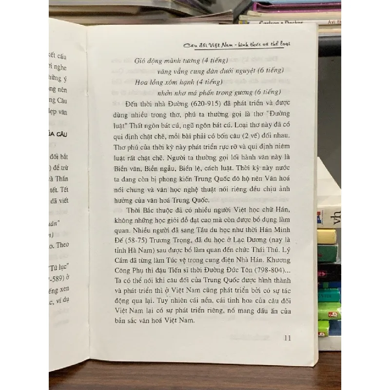 Câu đối Việt Nam: Hình thức và thể loại – Nguyễn Xuân Tú 563725